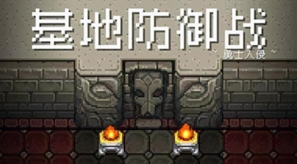 2021塔防类手游排行榜前十名,像亿万僵尸的手机塔防手游有哪些