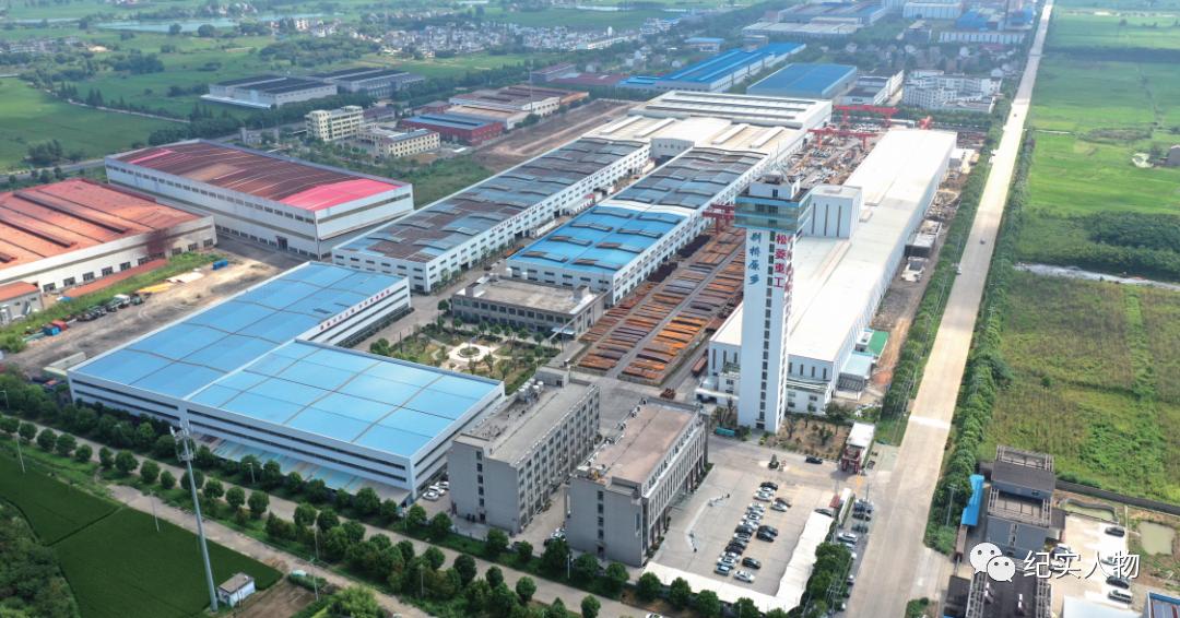 车华松｜黄浦江畔筑梦情塘马故里谋新篇