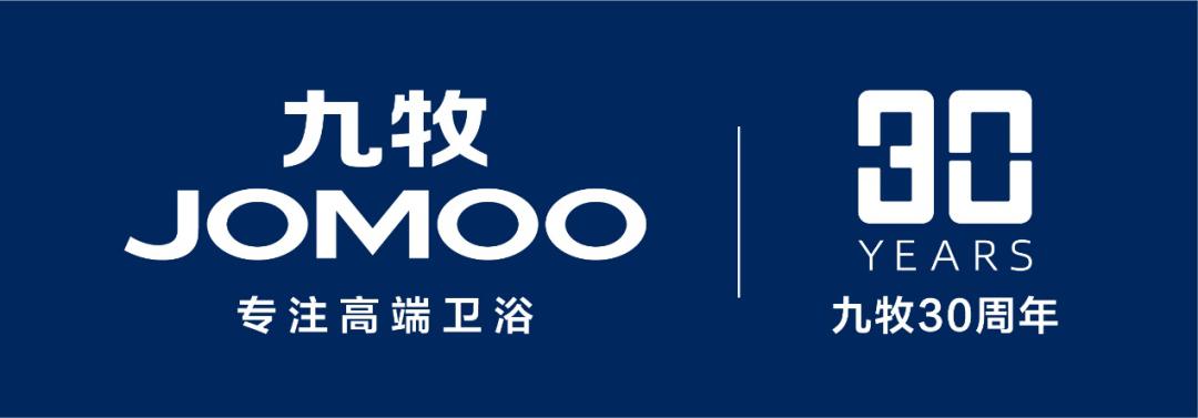 家通达app如何获得订单,一线家居品牌联盟平台