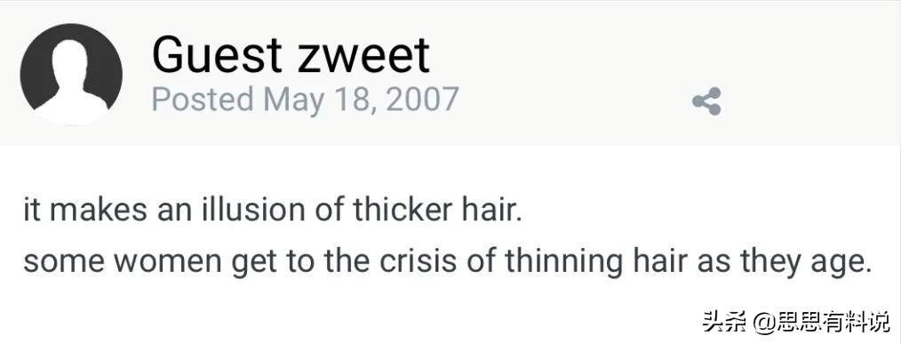 日本大妈发型变化,为啥大妈都是短发发型