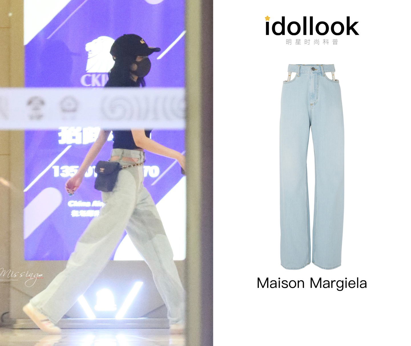 杨幂范思辙最新消息,杨幂解约范思哲