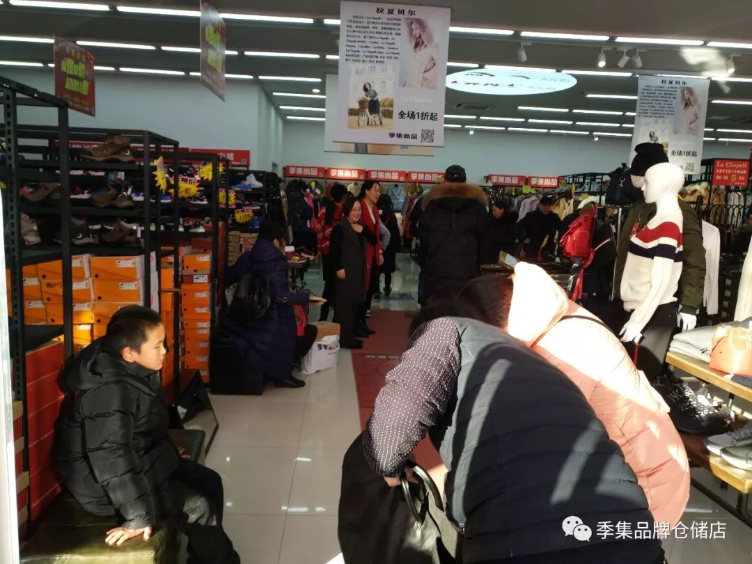 拉夏贝尔连播7天,拉夏贝尔春夏童装官方旗舰店直播