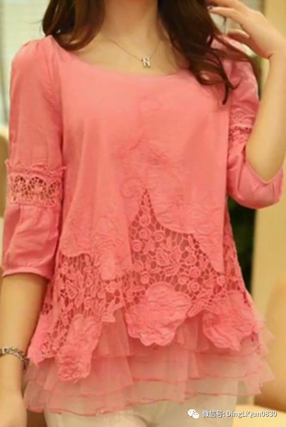 蕾丝吊带背心打底手工刺绣,刺绣蕾丝背心花边