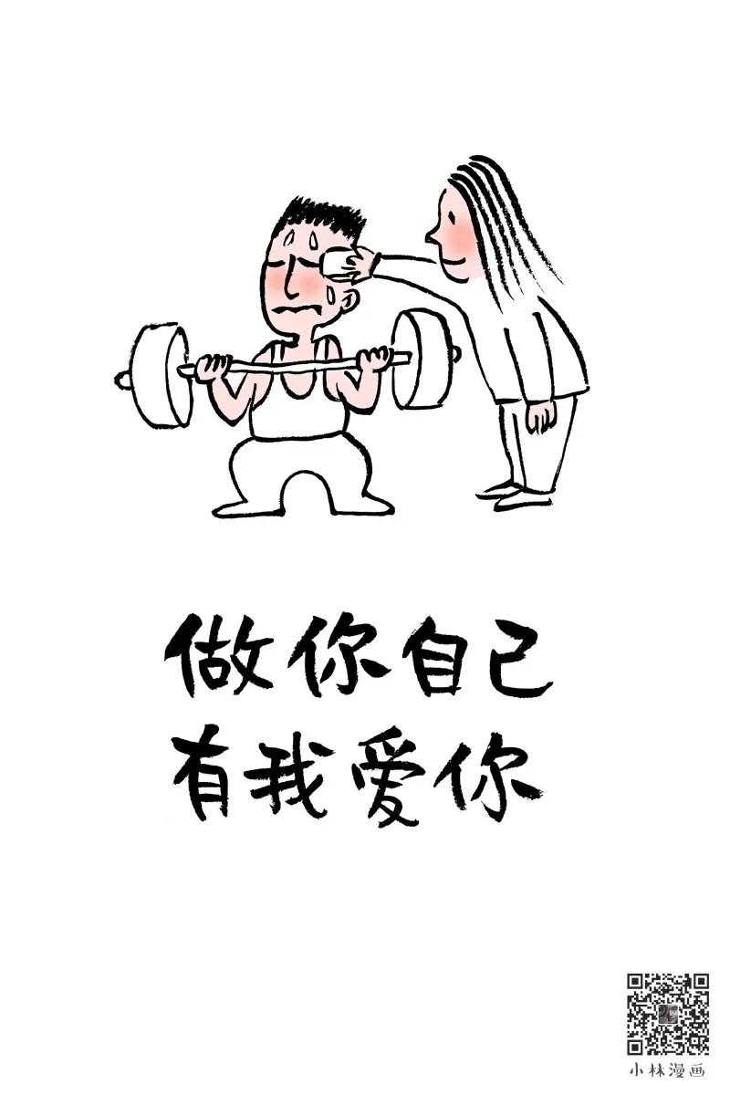 亲子教育爱与教育的完美融合,亲子教育懂比爱更重要