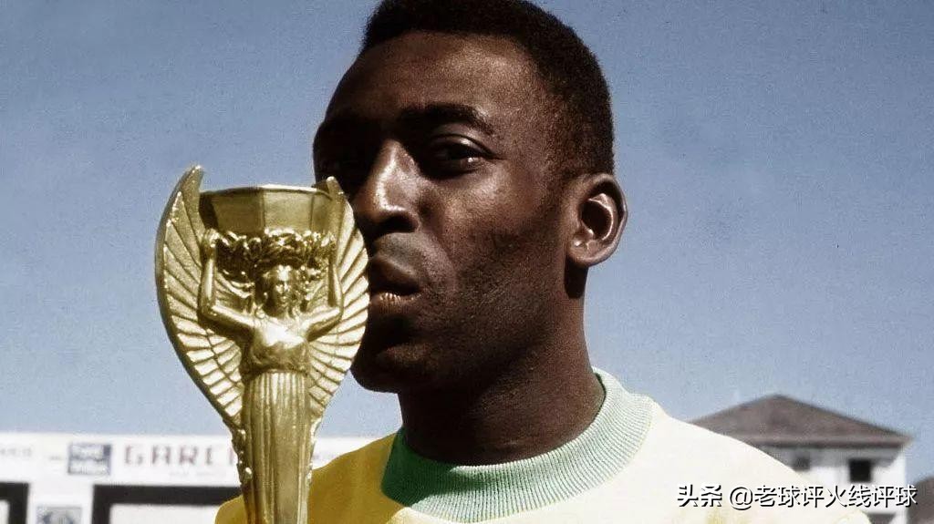 球王相当于什么,c罗比肩贝利马拉多纳