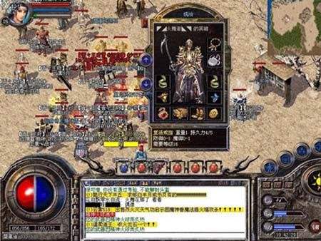 互联网发展史简短清晰,互联网发展历程经历了几个阶段