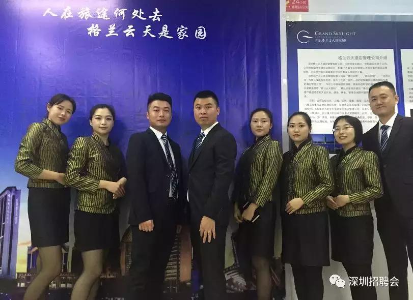 进五星级最后机会！5天8小时6000-8000元，五星级国际酒店···