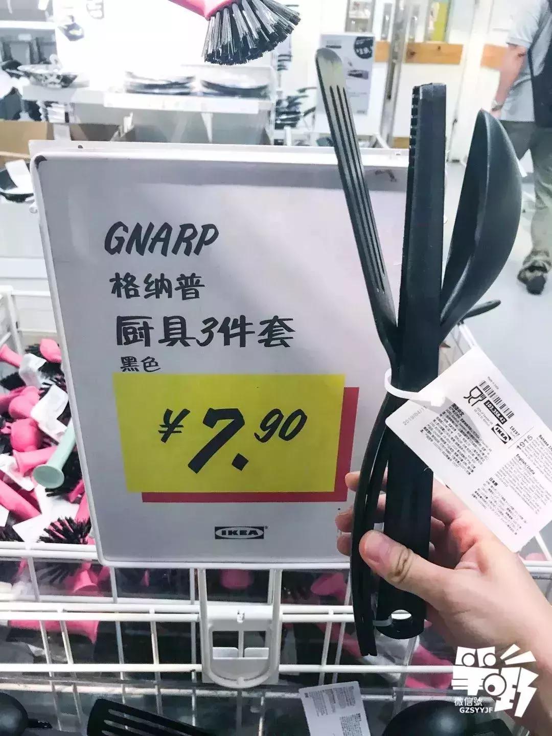 东莞市厚街宜家家居店,宜家家居东莞分店在哪里