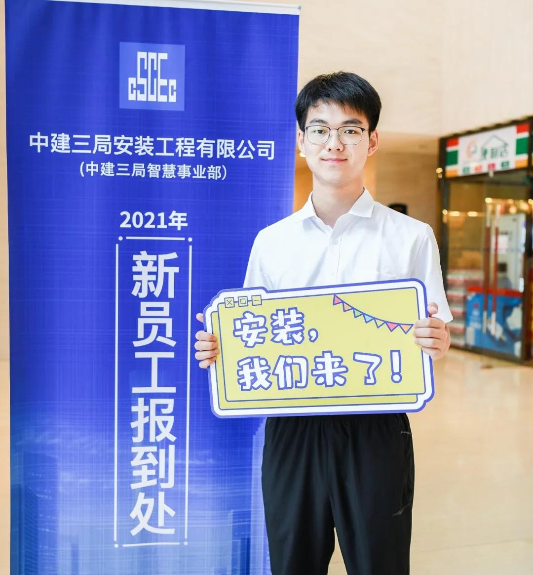 三局新“男神”，个个“出手不凡”