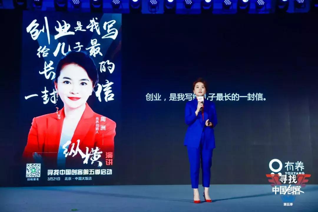 创业各种困难,创业有多难的视频