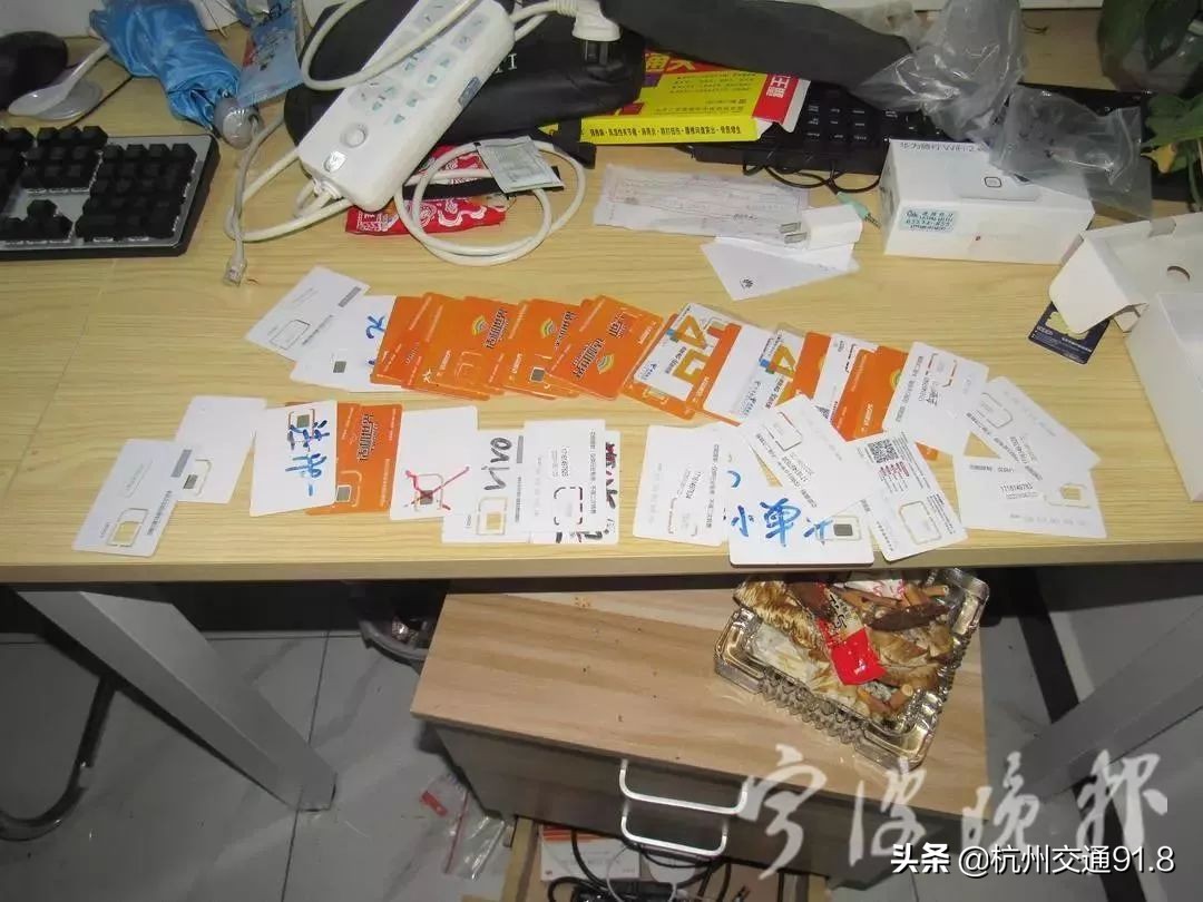 浙江女子刚投64万,就被踢出“炒股高手群”!可怕的事开始了