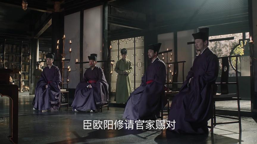 清平乐背后的历史故事,清平乐中的古代文化常识