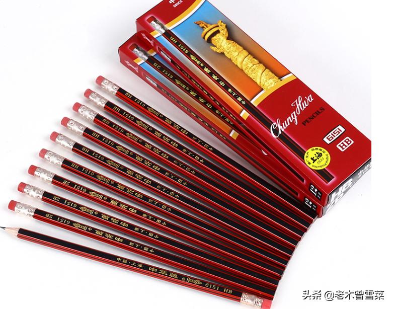 华字毛笔字,华字大写毛笔字