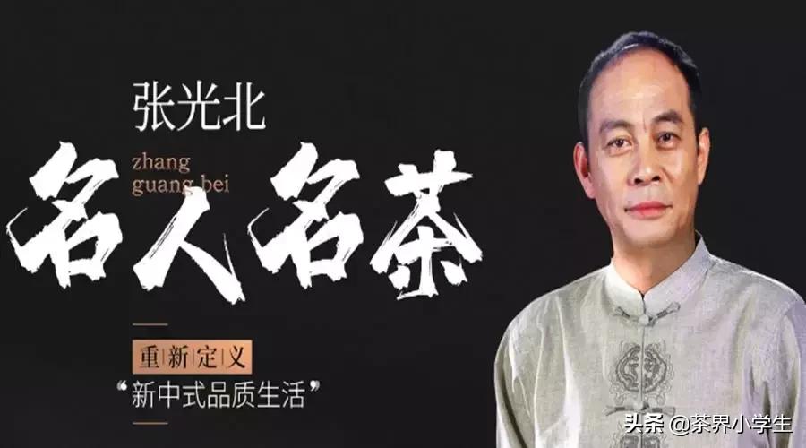 三国演义中吕布和亮剑中楚云飞,亮剑楚云飞和刘备