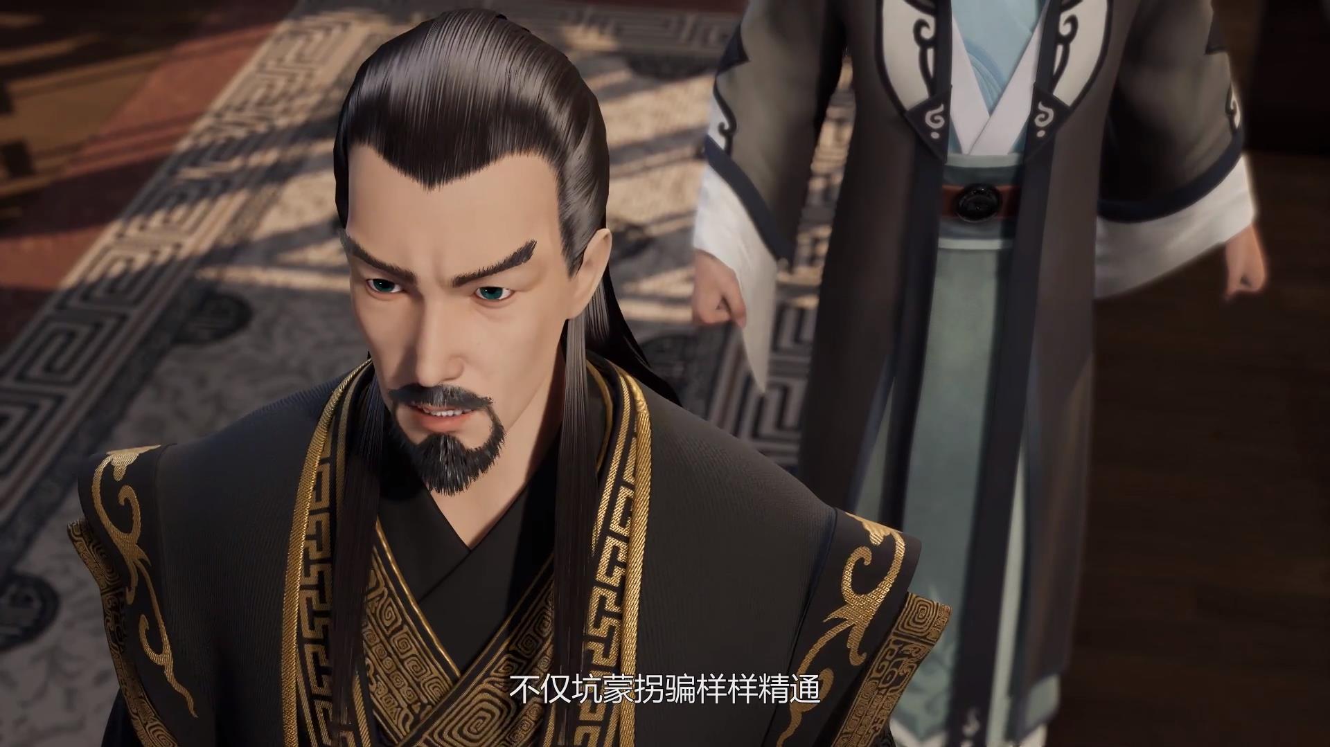 妖神记聂离亲紫芸,妖神记聂离被紫芸赶走