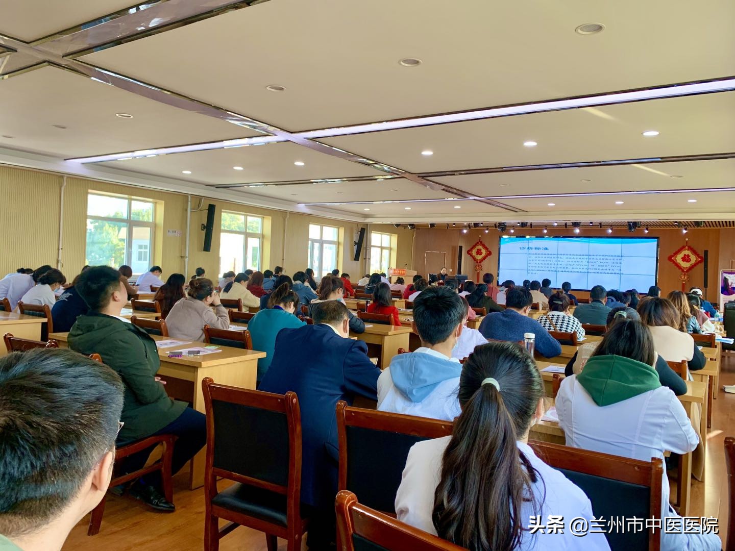 兰州中医理疗免费培训,兰州市中医医院妇科