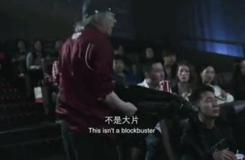 2016年星爷拒绝300万为林子聪客串3秒,他还会重返荧幕么