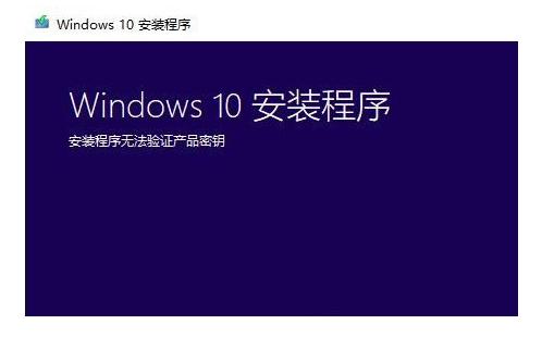 升级win10无法完成正在撤销更改,升级win10无法识别u盘
