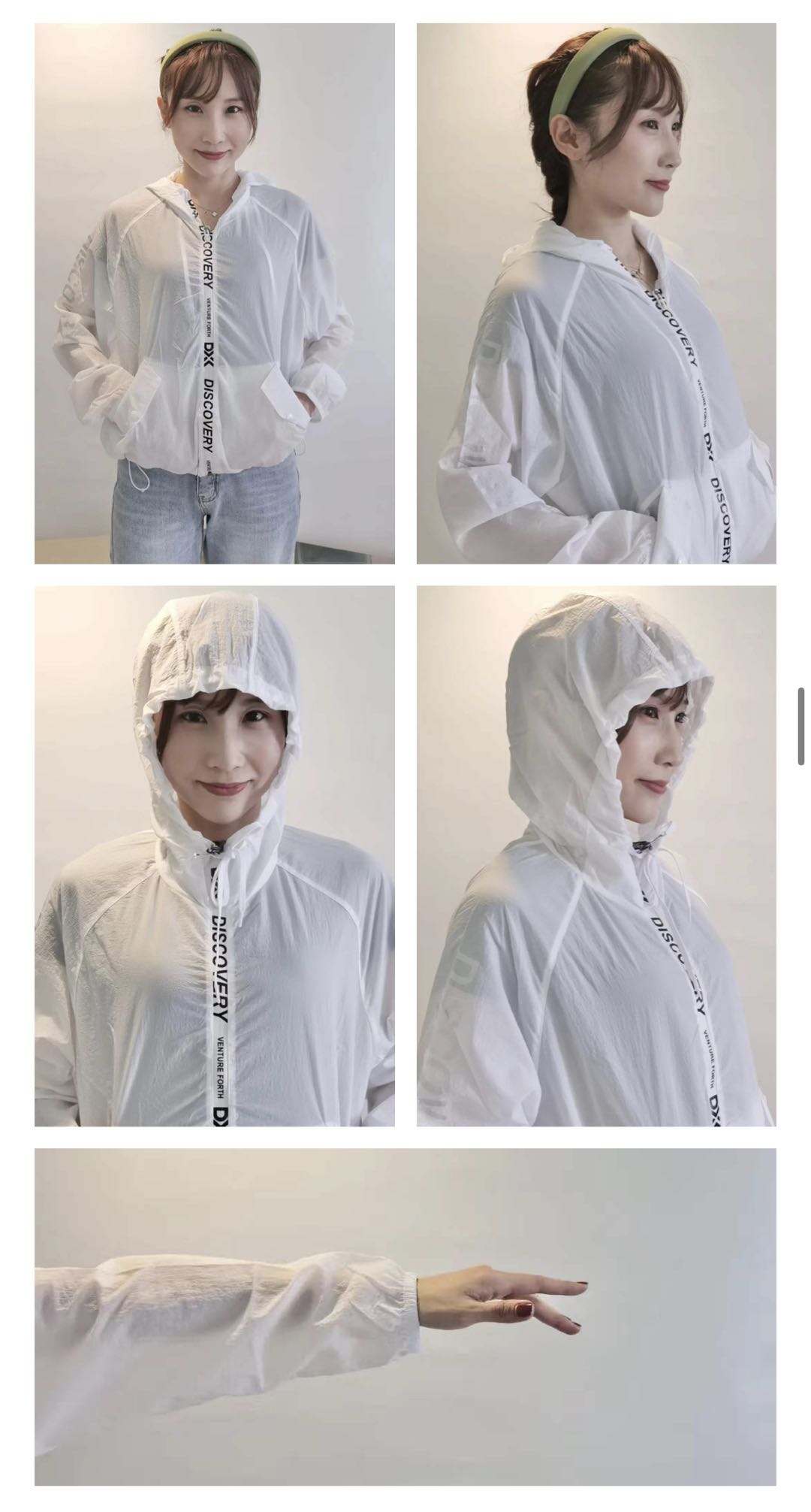 防晒衣是智商税吗官方评论,皮肤衣是交智商税吗