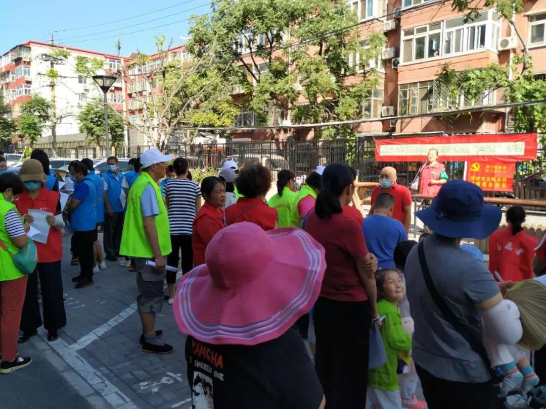 和平里垃圾分类进行时,社区中山西路垃圾分类