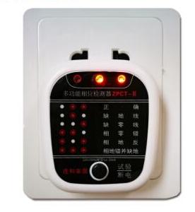 验房师验房和自己验房有什么区别,验房师的验房标准