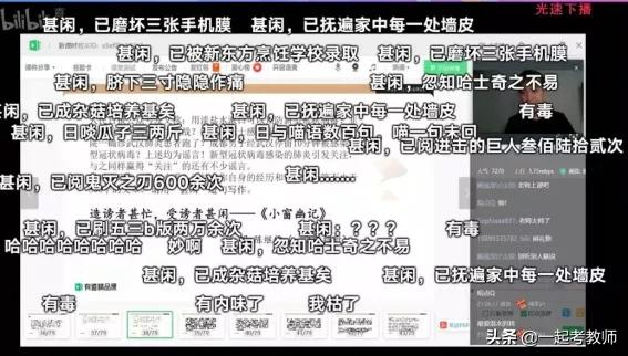 面对调皮的学生老师应该怎么办,老师对付八种调皮学生绝招