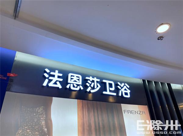 买浴室柜什么材料耐用,1000元以内的浴室柜买什么牌子