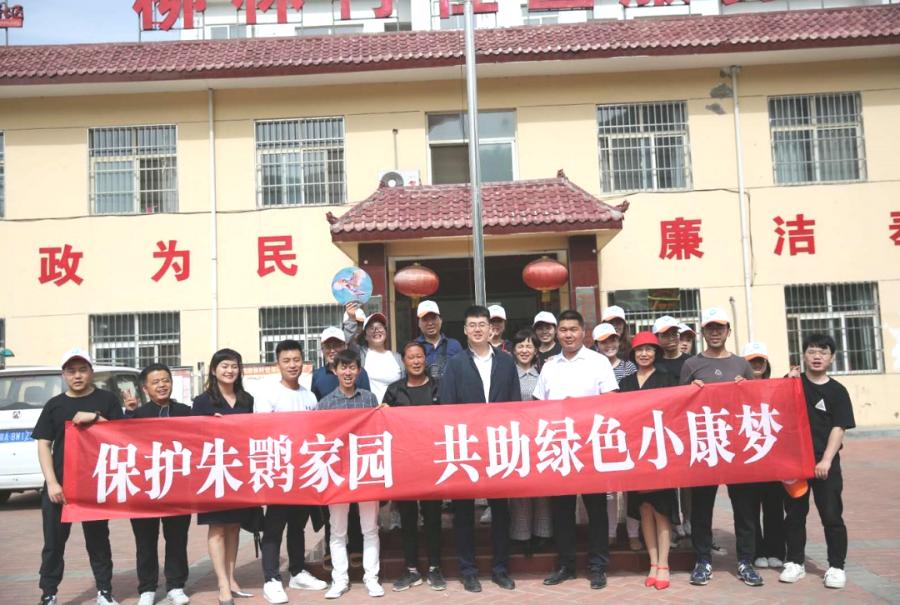 中宣部鲁骥,柳林村鲁骥