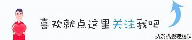 这家婚纱馆美到炸裂!整整3层超梦幻,更有大牌TF口红免费送