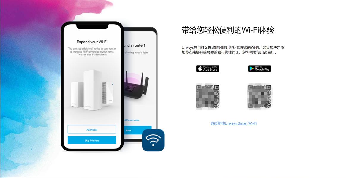 棰嗗娍linksysvelopmr8300,linksys棰嗗娍ea9200