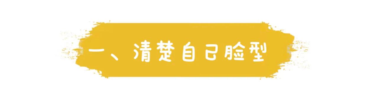 修容画完上镜看不到,修容画鼻子老是画不好