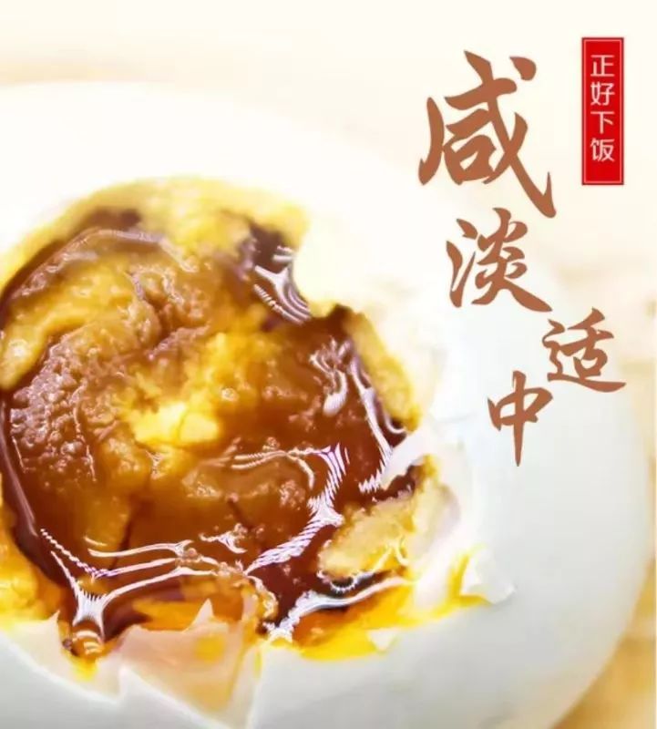 约惠春天特价会,约惠春天直销店