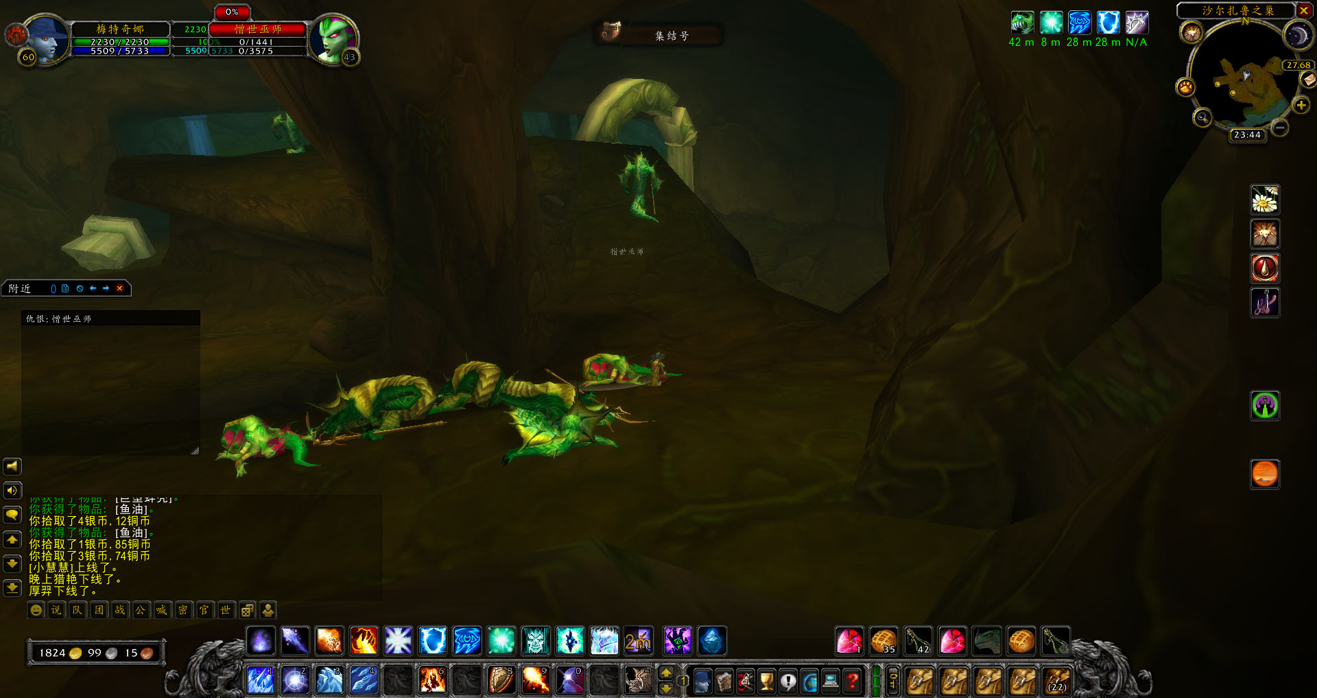 怀旧服满级附魔赚钱,魔兽世界怀旧服炼金什么药剂赚钱