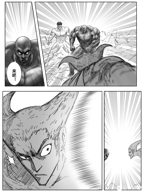 一拳超人原版漫画饿狼vs埼玉,一拳超人漫画vs重制版