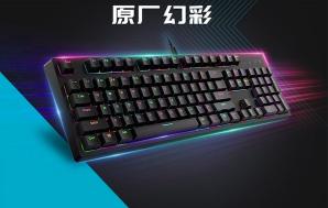 5000元也能享受光追技术——9月装机推荐