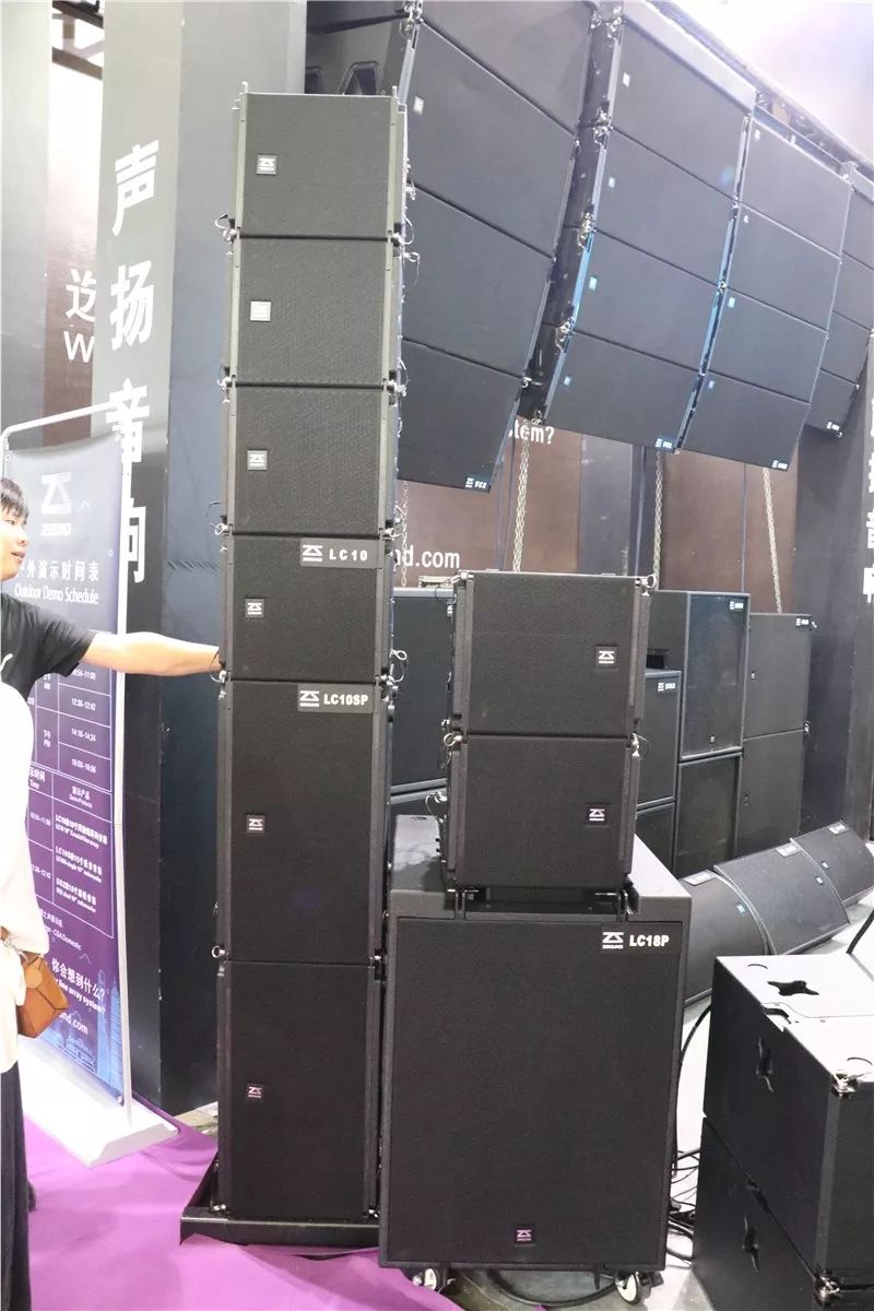 上海中国国际品牌展,上海中国特色社会主义发展成就展