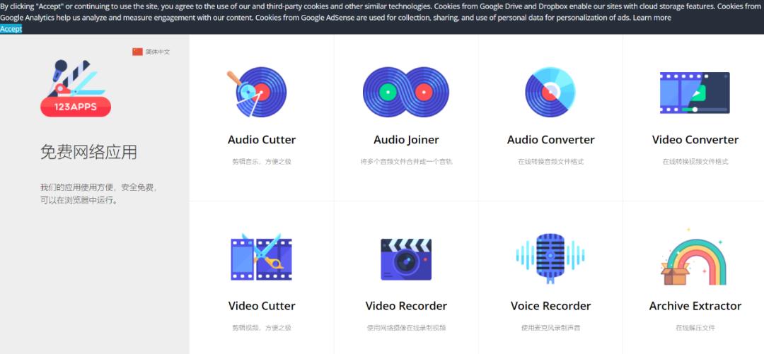 什么浏览器有网络收藏夹,浏览器收藏夹在哪个文件夹