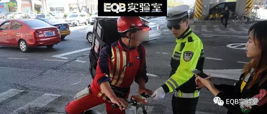 快递小哥3年全款买房,深圳快递小哥买房