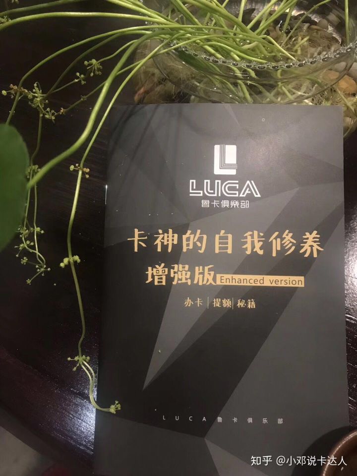 信用卡买车买房手续费,信用卡买房买车技巧