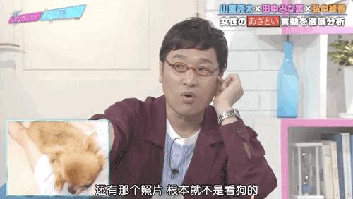 绿茶到底有多心机,有什么攻略对付绿茶婊