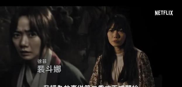 韩剧王国影评,韩剧王国豆瓣评分