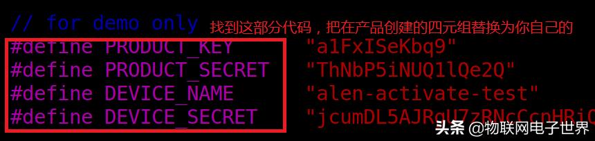 小米语音控制智能家居要什么设备,手把手教你做智能家居