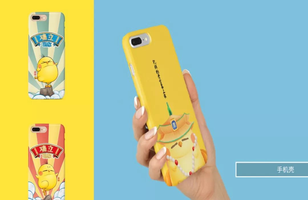 LJK特邀嘉宾｜韩鹏：有梦想的小鸡