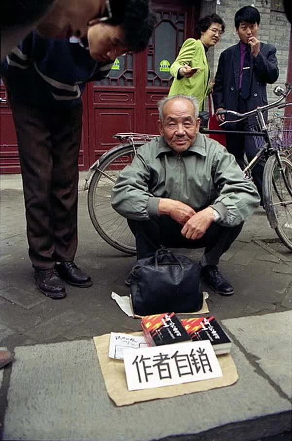 从西安到长安1905-2019沧海桑田（二）