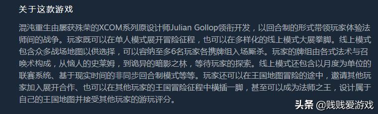 steam春促免费购买游戏,steam秋促免费购买游戏