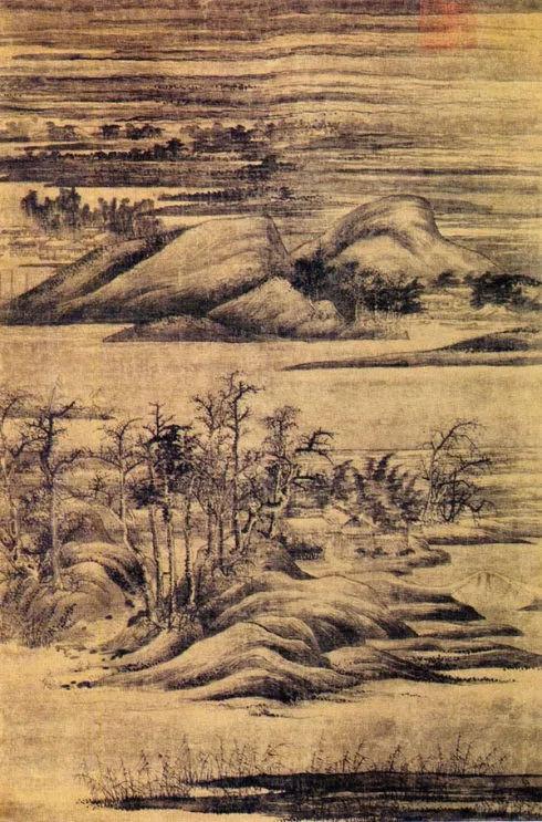 《全宋词2790卷》（699—700卷）林正大洪咨夔