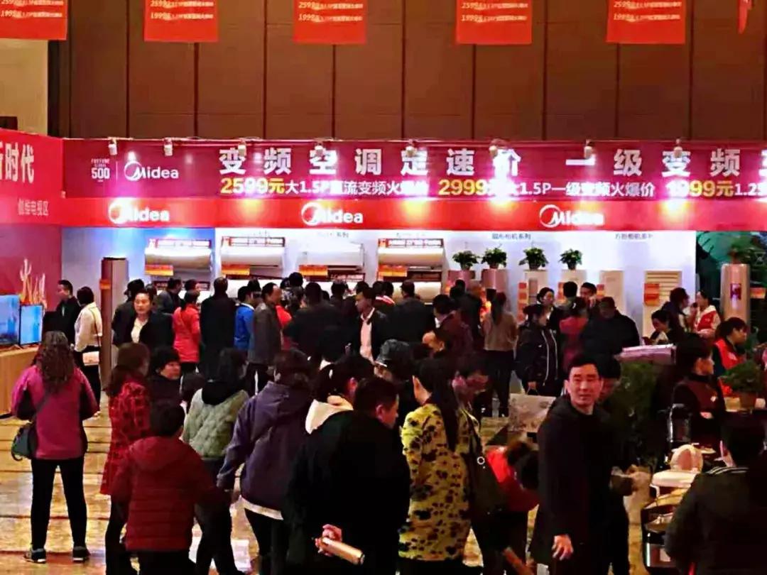 美的空调火爆安徽广告视频,美的空调火爆河南