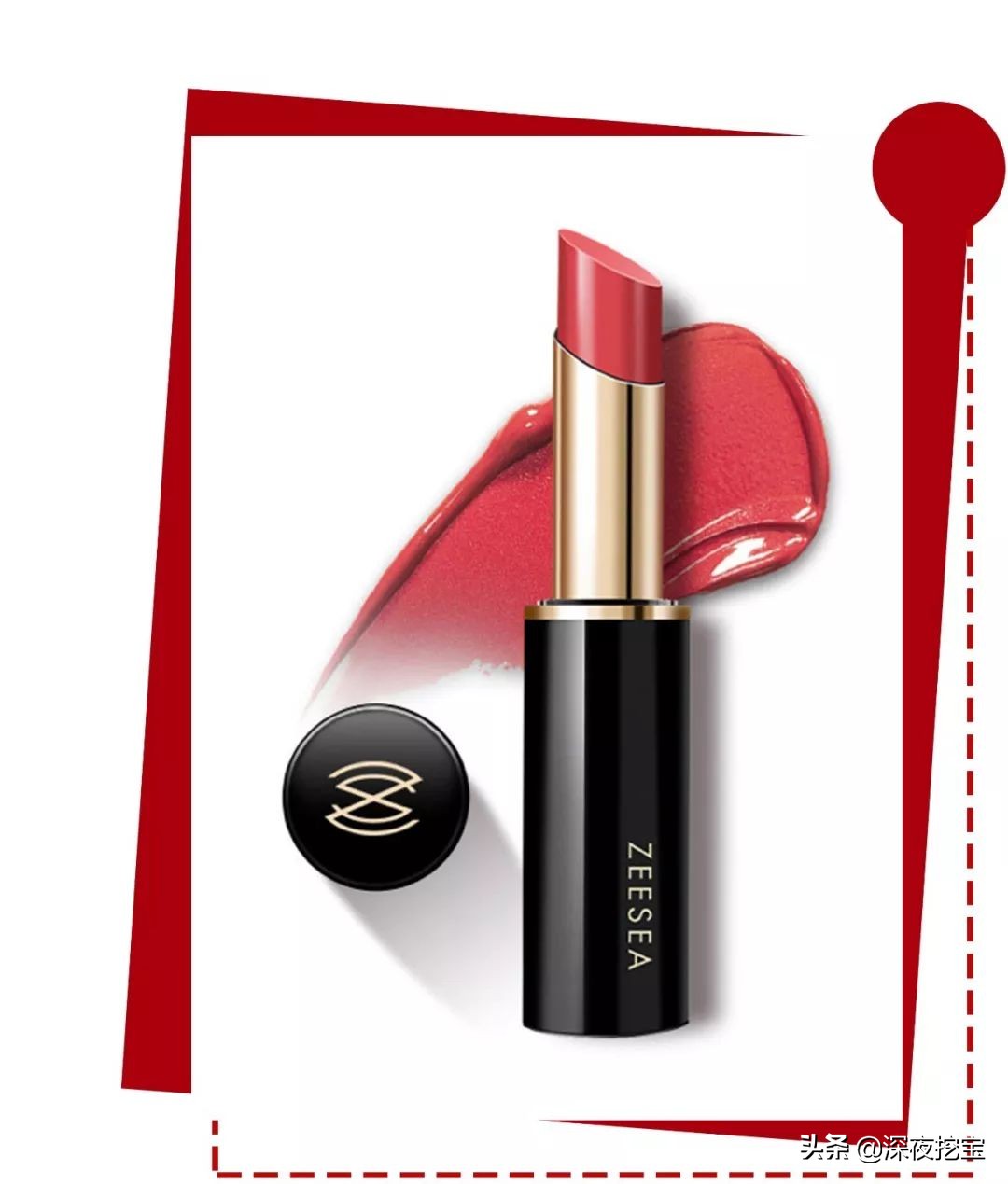 好看到爆的口红,好看到哭的口红