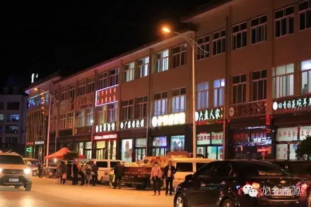 后来的我们，相遇在泾源