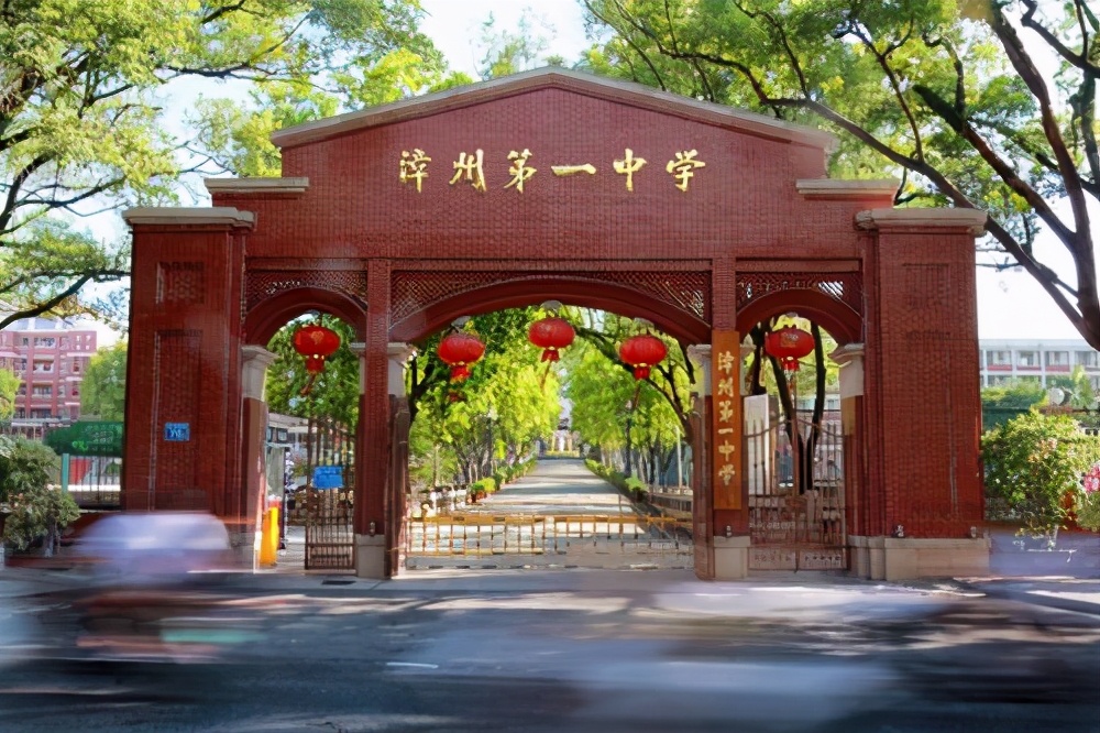 福建最强中学,福建实力最强的十个县